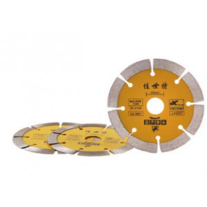 云石片大理石金属切割片100型角磨切割机专用石材砂轮片92g