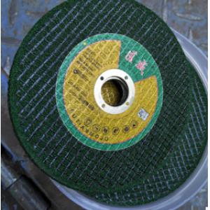 绿色切割片 树脂砂轮片 云石片 金属切割片