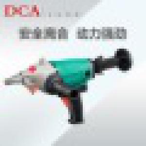 东成DCA水钻机Z1Z-FF-90混凝土空调打孔手持式钻孔机水电钻钻孔机