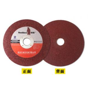 砂轮片切割片机用锯片不锈钢切片2厘切割机页片100*2.5*16mm