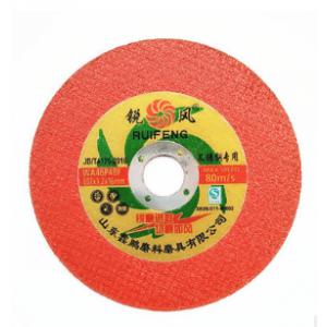 磨料磨具锐风牌107超薄砂轮片金属不锈钢切割片锯片