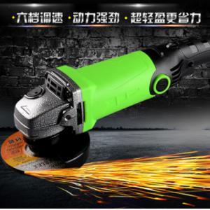 电动工具批发切割抛光跑江湖一件代发货源直供