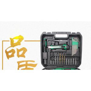 安捷顺多功能冲击钻套装电钻工具箱家用电锤手电钻锂电钻螺丝刀