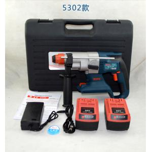 充电式电锤锂电冲击钻工业级大功率轻型电锤钻 36V无刷博世款电锤