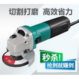 东成DCA角磨机S1M-FF05-100B角向磨光机大功率850W磨光机