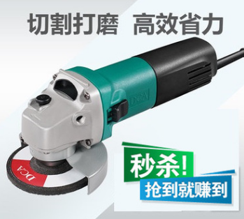 东成DCA角磨机S1M-FF05-100B角向磨光机大功率850W磨光机