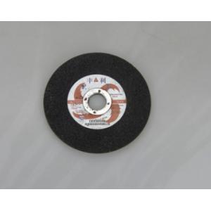 砂轮片 角磨片 树脂切片 超薄砂轮片