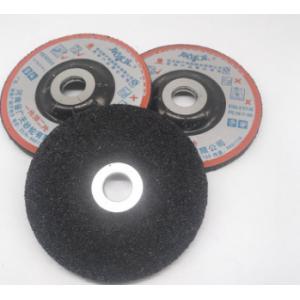 角磨片 100*6金属磨片角磨机打磨片不锈钢切割抛光片砂轮片