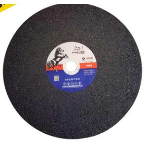 角磨机砂轮片 不锈钢砂轮片 千里马400*3.2*32切割片