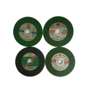 100金属铁小切片 超薄双网砂轮片 绿色不锈钢专用切割片磨片