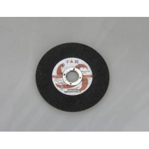 砂轮片 角磨片 树脂切片 超薄砂轮片