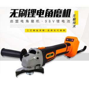 角磨机家用多功能启盟电动工具磨光机抛光机打磨机