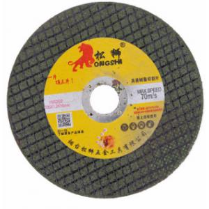 棕刚玉一级磨料切割片 不锈钢工具钢合金钢打磨片砂轮