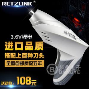 包邮 电钻3.6v锂电动螺丝刀家用迷你手电钻多功能充电螺丝批