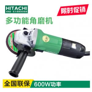日立角磨机G10SS2多功能家用手磨机砂轮机打磨机全铜切割机抛光机