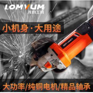 川岛三狼 磨光机03-100-2 正品