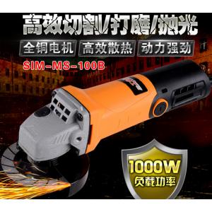 多功能家用角向磨光机手磨机抛光打磨切割机角磨机手砂轮电动工具