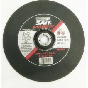 切割片 砂轮片 优质产品 230 ×3×22.3