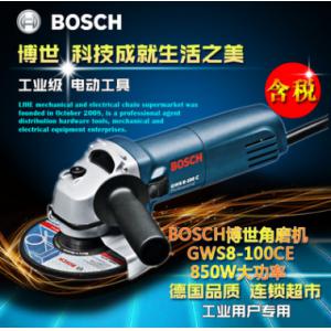 BOSCH/博世角向GWS8-100CE电动角磨机无级调速砂轮机切割机打磨机