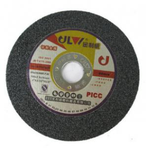 高速砂轮片 4寸14寸16寸金属切割片 100*2.5*16MM