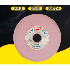 修磨锯片砂轮片 番禺加工锯片 加工锯片砂轮 150*1.2*25.4