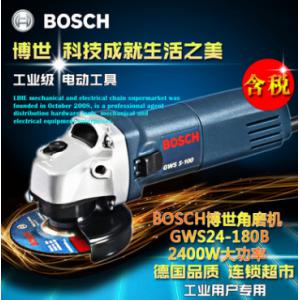 BOSCH/博世电动角磨机GWS24-180B角向磨光机手持式金属切割打磨机