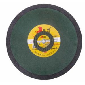 棕刚玉一级磨料切割片 不锈钢工具钢合金钢打磨片砂轮