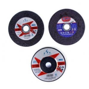 切割片金属不锈钢树脂砂轮片105*1.2*16 350*2.5*25.4