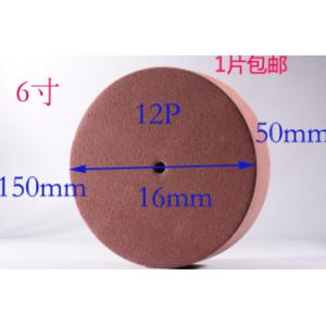 纤维轮尼龙轮不锈钢抛光轮 台磨机微型小砂轮机用