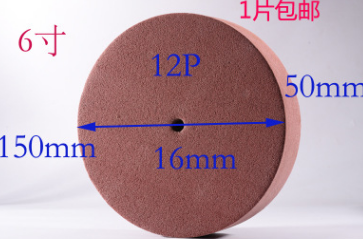纤维轮尼龙轮不锈钢抛光轮 台磨机微型小砂轮机用