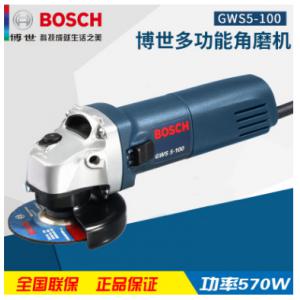 博世角磨机GWS5-100家用多功能金属切割机手砂轮抛光机云石机