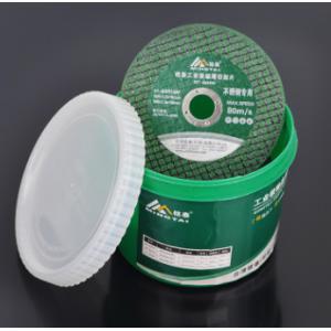 100超薄树脂切割片不锈钢专用切割片 双网树脂砂轮系列切割片