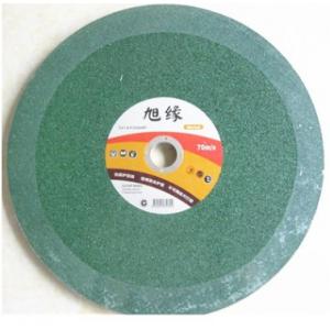 金属不锈钢专用切割片树脂砂轮切割片