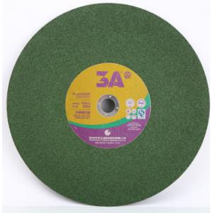 树脂切割片400mm树脂切割砂轮片