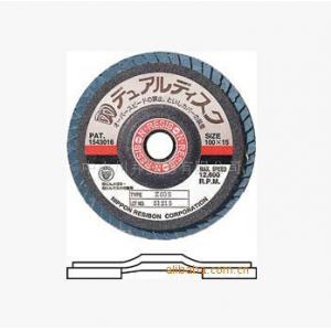 砂轮片/打磨片DD