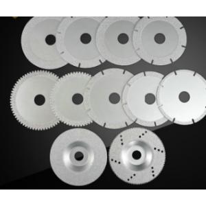 金刚石锯片大理石切磨片石材陶瓷石英石切割片