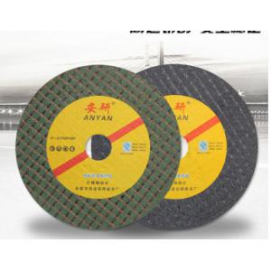 树脂切割片 超薄 100绿色不锈钢切割片 角磨机割片 双网砂轮片