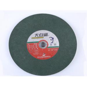 400*32绿色砂轮片（切割片）