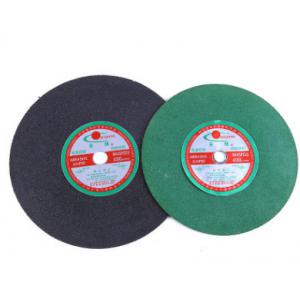 350树脂切割砂轮片锋利耐用自产自销金属切割片