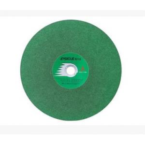 405X3.2X32切片树脂切割片16寸绿色切割片砂轮片磨片