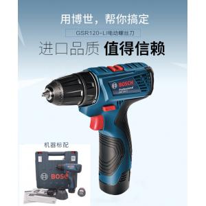 博世充电式电钻起子机GSR120-LI家用电动螺丝刀12V双锂电池手枪钻