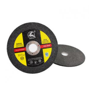 切割片树脂砂轮片105不锈钢金属角磨机350超薄100切片