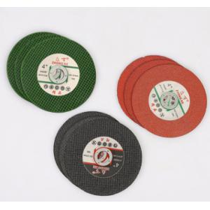 树脂砂轮片角膜机切割片批发金属切割片定制角膜机配件