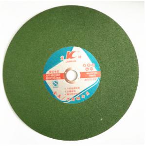 绿色树脂400切割片不锈钢专用切割片树脂砂轮片锋利耐用