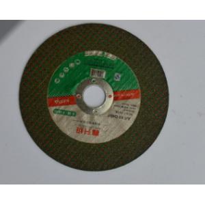 砂轮切割片 砂轮角磨机切割片 树脂打磨片不锈钢高速切片