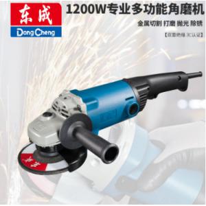 东成角向磨光机S1M-FF02-125B金属木材打磨机手砂轮电动工具批发