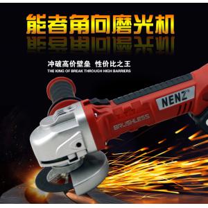 充电角磨机大功率角磨机角向磨光机手磨砂机打磨切割机抛光机电动