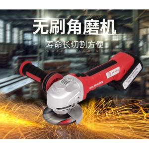 DS690大手充电式角向磨光机抛光机无刷电动角磨机锂电切割机磨机