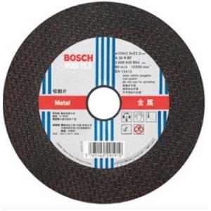 金属切割片 230x3x22.23mm