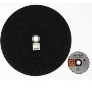 高品质树脂砂轮片 角磨片切割片WP0001